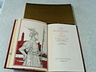 The Rubaiyat Of Omar Khayyam - - The Folio Society 1996 - - In Slipcase
