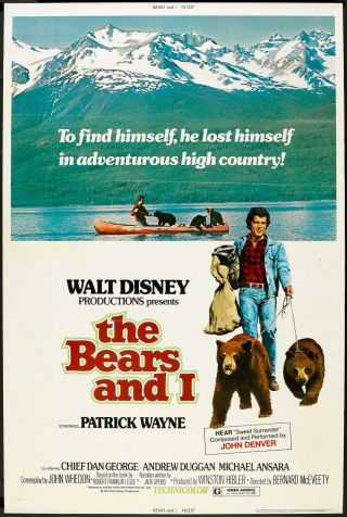 Vintage Movie 16mm The Bears And I Feature 1974 Film Adventure Drama Disney