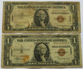 Two 1935 - A $1 Hawaii Silver Certificate Brown Seal Bills,  Vintage (211359y)