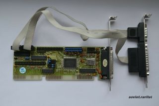 Goldstar Prime 2c Isa - 16 Multi I/o Card Ide & Fdd Controller For Pc 286/386/486
