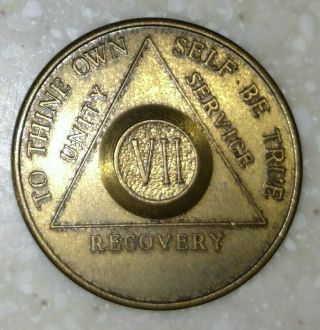 Alcoholics Anonymous Vintage 7 Year Bronze Token Coin Chip Aa Back
