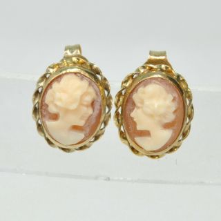 Vintage Ladies 14k Yellow Gold Carved Woman Cameo Shell Stud Stick Earrings
