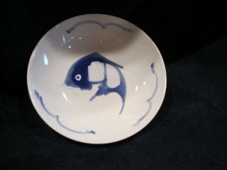 Vintage Koi Fish Carp 8 " Coupe Plate Blue/white Made In China