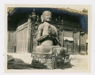 Vintage 1932 Photograph China Peking Peiping Buddha Lama Temple Photo
