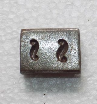 India Vintage Steel Jewelry Die Mold/mould Hand Engraved Ear Tops Designs.  Std554