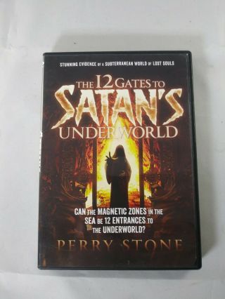 Perry Stone - The 12 Gates To Satan 