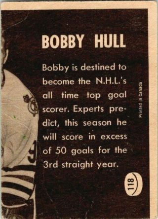 1967 - 68 Topps Bobby Orr Calder 118 Good Vintage Hockey Card 2