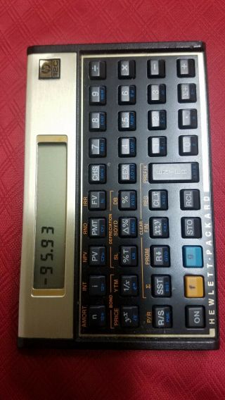 Vintage HP 12C Scientific Calculator 2