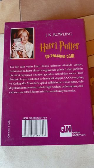 Harry Potter and the Philosopher ' s Stone Azerbaijani FIRST EDITION 2011 QANUN 3