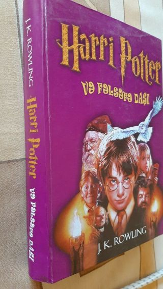 Harry Potter and the Philosopher ' s Stone Azerbaijani FIRST EDITION 2011 QANUN 4