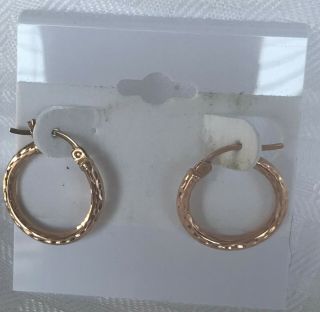 Vintage Polished 14k Rose Gold Mini Ribbed Hoop Earrings