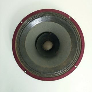 Vintage Speakers 12 " Goodmans Axiom 201 Twin Cone 15 Ohms 15 Watts