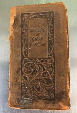 Rubaiyat Of Omar Khayyam George G Harrap Leather Bound