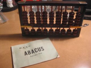 Vintage H.  Y.  T.  C.  Abacus Math Game Counting Counter
