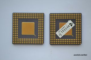 AMD Am486DX4 - 100 A80486DX4 - 100NV8T Socket 3 Processor 100MHz 3V 486 CPU 4