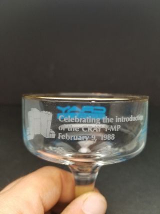 Vintage Cray Research Champagne Glass 1988 Y - MP supercomputer Chippewa Falls WI 2