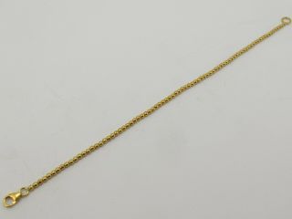 Vintage Sterling Silver & 18k Gold Vermeil Ball Chain Bracelet 2
