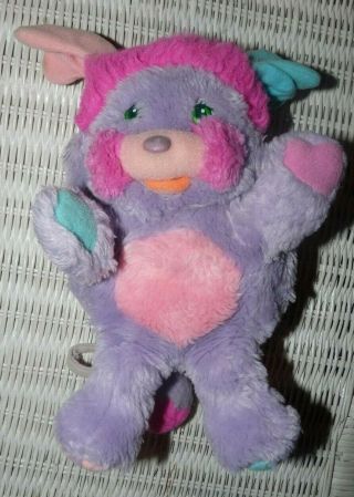 Popples Pretty Bit Purple Pink Popple Plush Stuffed Ball Toy 8 " Vintage 1985