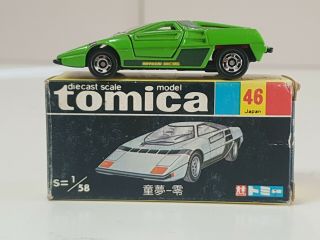 Vintage Tomy Tomica Dome - O Diecast 46 Japan Scale 1/58 Mib