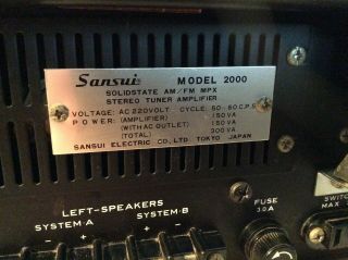 Sansui Model 2000 Stereo Receiver/Tuner/ Amplifier 8