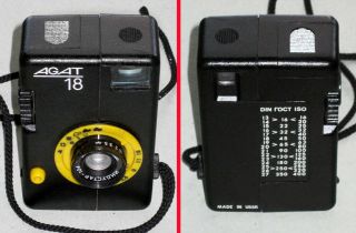 Vintage Russian Half - Frame Lomo Camera Agat18