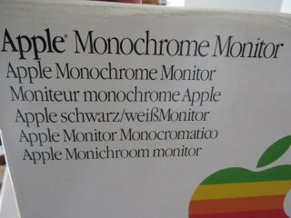 Vtg Apple 12 " Monochrome Computer Monitor A2m6016 Mac Ii Macintosh/box