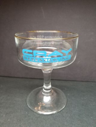 Cray Research Champagne Glass 1985 Worlds Fastest Computers Chippewa Falls Wi