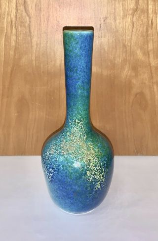 Vintage Blue Lava Glaze Royal Haeger Bud Vase Rg - 68 Midcentury Retro