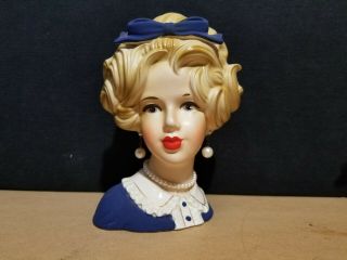 Vintage Head Vase 6 3/4 " Inarco E - 3663 - Hard To Find - (d - Ann Imp) All