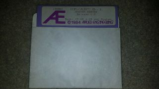Vintage Apple Ii 5.  25 Floppy Disk Software Cp/am 5.  1 Applied Engineering 31