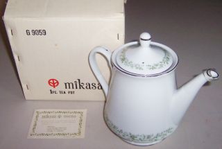 Vintage Mikasa Japan Montclaire G9059 2 - Pc.  Tea/coffee Pot 5 - 6 Cup Server -