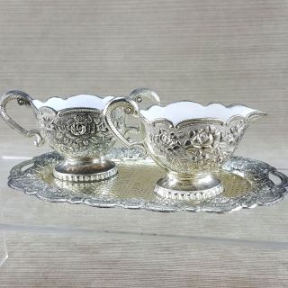 Vintage Silver Raised Floral Metal & White Enamel Creamer Sugar & Tray Japan