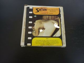 5 VINTAGE EROTICA 8mm ADULT FILM REELS, 4