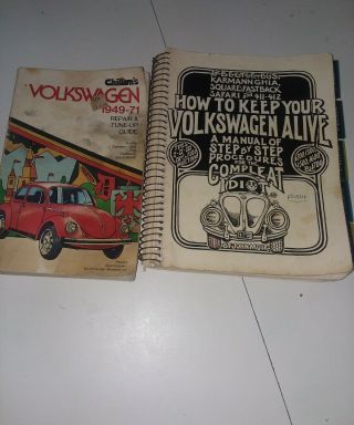 Vintage 1970s Volkswagen Repair Manuals