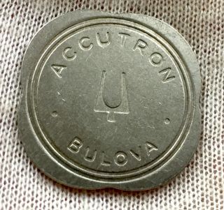 Vintage Bulova Accutron 214 Spaceview Watch Battery Hatch Opener Coin Key Tool