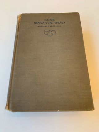 Gone With The Wind By Margaret Mitchell 1936 First Edition; December 1936
