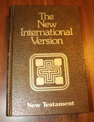 The International Version Testament Oxford 1973 Very Good