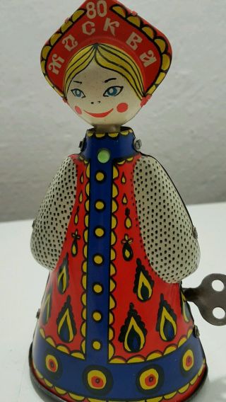 Vintage Tin Toy Doll Wind Up Soviet Russia Ussr Communist Era Key