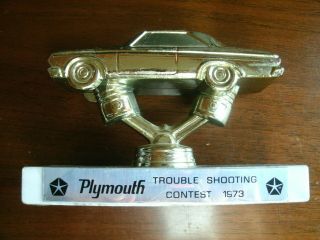 Vintage 1964 Plymouth Fury Trophie On Marble Stand