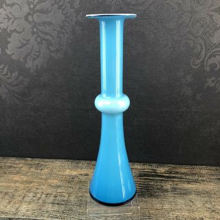 Vintage Empoli 10” Blue Cased Glass Vase Modernist Mid Century Danish Modern