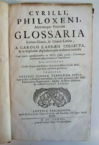 1682 Greek Latin Dictionary Language 