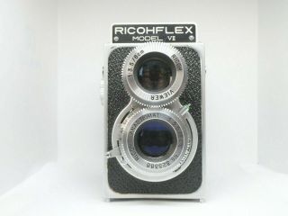 Ricoh Ricohflex Model Vii Tlr 120 Roll Film Camera In Case