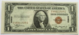 1935 - A $1 Hawaii Silver Certificate Brown Seal Bill,  Crisp Vintage (211352y)