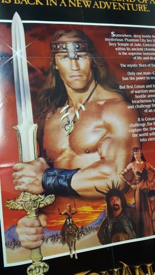 Vintage CONAN THE DESTROYER Movie Poster orig 27x41 1984 Arnold Schwarzenegger 4