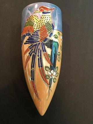 Vintage Lusterware Wall Pocket Vase Flower Bird Design Hand Painted Japan
