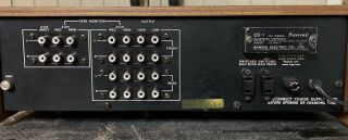 Sansui QS - 1 Quadraphonic Sythesizer 2
