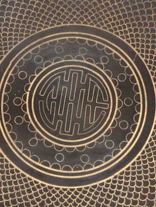 Vintage China Chinese Cloisonne Plate Dish Geometric.