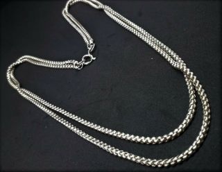 Vintage Sterling Silver Two Strand Popcorn Chain Necklace 925 44cm 17.  38g