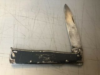 Vintage German Wwii Knife Dagger Blade K55k Solingen Kaiser