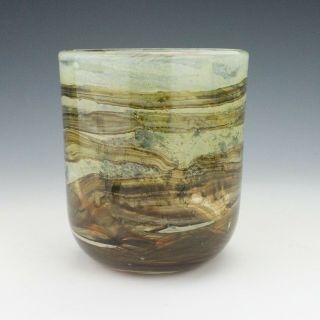 Vintage Isle Of Wight Studio Glass - Tortoiseshell Glass Vase - Unusual
